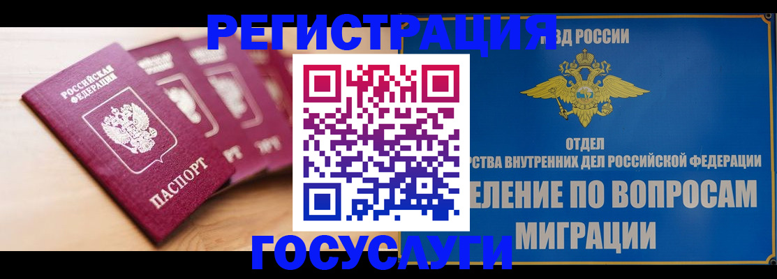 найти адрес прописки в Юрьевце